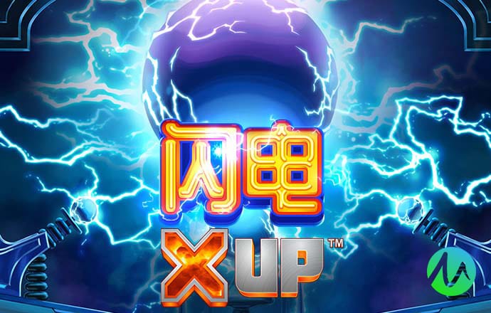 779彩票app