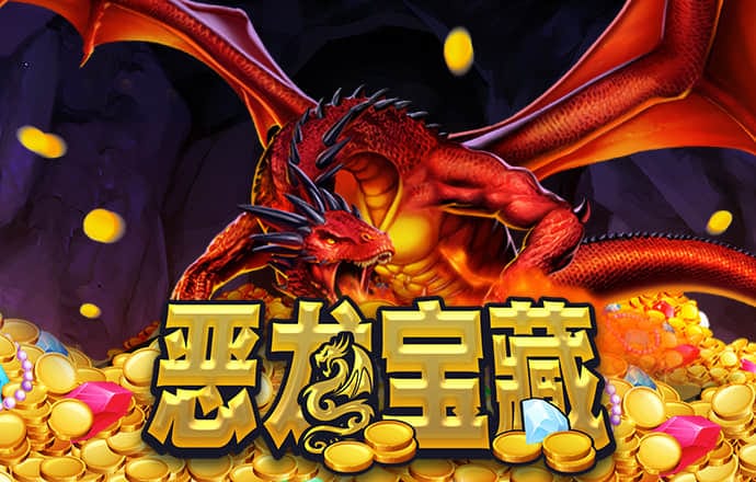 攻城记无敌版