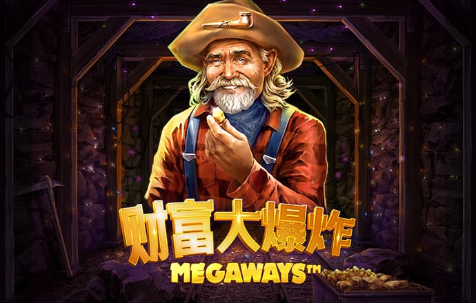 葡萄牙汽车拉力赛